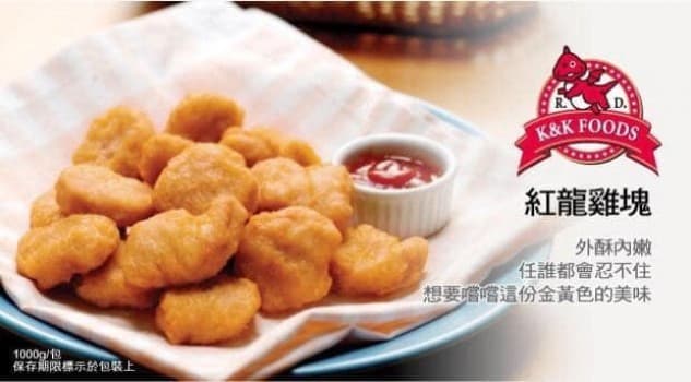 紅龍麥克雞塊