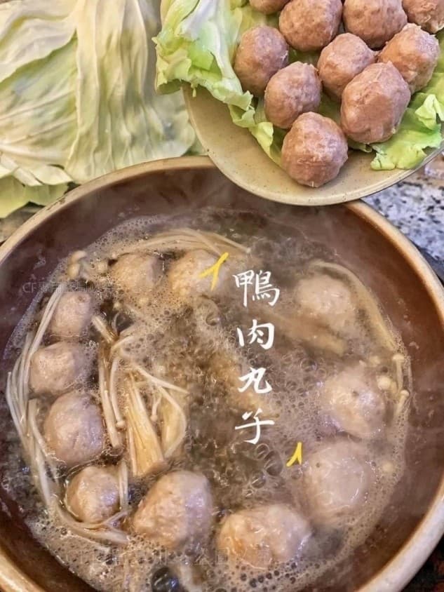 薑母鴨肉丸